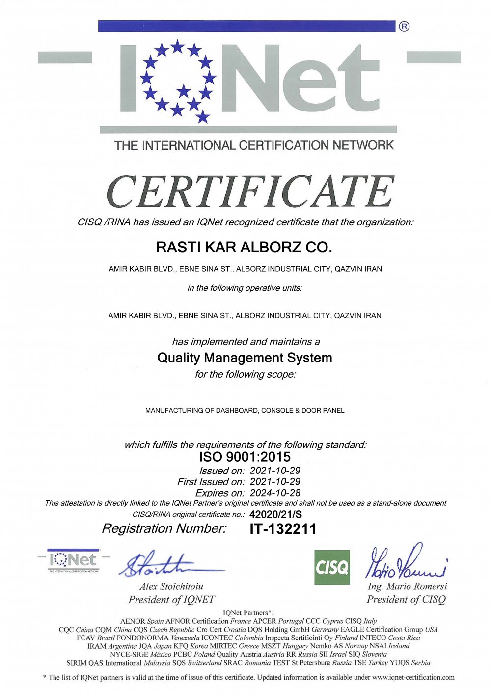  Certificate IQNET Rasti Kar Alborz
